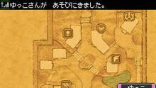 Imagen 57 de Dragon Quest IX: Centinelas del firmamento