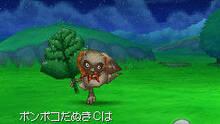 Imagen 52 de Dragon Quest IX: Centinelas del firmamento