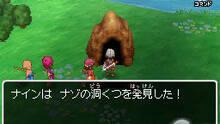Imagen 99 de Dragon Quest IX: Centinelas del firmamento