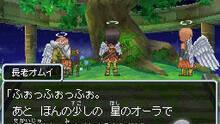Imagen 93 de Dragon Quest IX: Centinelas del firmamento