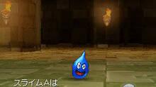 Imagen 109 de Dragon Quest IX: Centinelas del firmamento