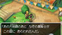 Imagen 116 de Dragon Quest IX: Centinelas del firmamento
