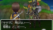 Imagen 113 de Dragon Quest IX: Centinelas del firmamento