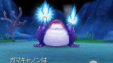 Imagen 122 de Dragon Quest IX: Centinelas del firmamento