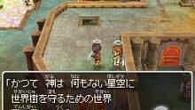 Imagen 143 de Dragon Quest IX: Centinelas del firmamento