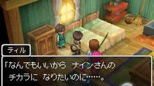 Imagen 152 de Dragon Quest IX: Centinelas del firmamento