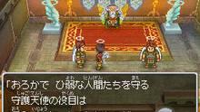 Imagen 157 de Dragon Quest IX: Centinelas del firmamento