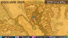Imagen 165 de Dragon Quest IX: Centinelas del firmamento