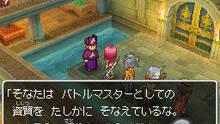 Imagen 180 de Dragon Quest IX: Centinelas del firmamento