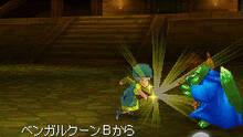 Imagen 188 de Dragon Quest IX: Centinelas del firmamento