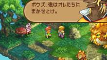 Imagen 16 de Final Fantasy Tactics A2: Grimoire of the Rift