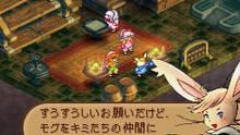 Imagen 13 de Final Fantasy Tactics A2: Grimoire of the Rift