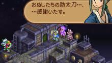 Imagen 31 de Final Fantasy Tactics A2: Grimoire of the Rift