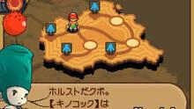 Imagen 30 de Final Fantasy Tactics A2: Grimoire of the Rift