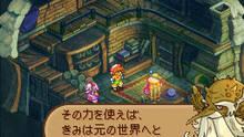 Imagen 47 de Final Fantasy Tactics A2: Grimoire of the Rift