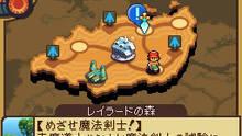 Imagen 41 de Final Fantasy Tactics A2: Grimoire of the Rift
