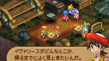 Imagen 40 de Final Fantasy Tactics A2: Grimoire of the Rift