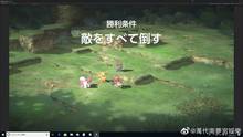 Imagen 53 de Digimon Survive
