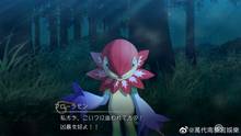 Imagen 55 de Digimon Survive