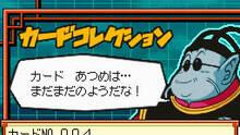 Imagen 10 de Dragon Ball Z Goku Densetsu