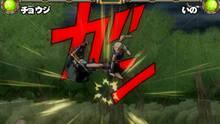 Imagen 6 de Naruto: Ultimate Ninja 2