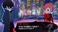 Imagen 18 de Persona Q2: New Cinema Labyrinth