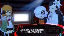 Imagen 27 de Persona Q2: New Cinema Labyrinth