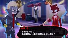 Imagen 29 de Persona Q2: New Cinema Labyrinth