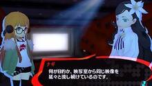 Imagen 57 de Persona Q2: New Cinema Labyrinth