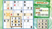 Imagen 3 de Sudoku