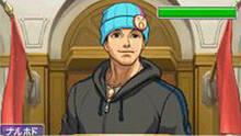 Imagen 8 de Ace Attorney: Apollo Justice