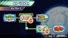 Imagen 71 de Dragon Ball Z: Shin Budokai 2