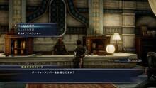 Imagen 6 de The Last Remnant Remastered