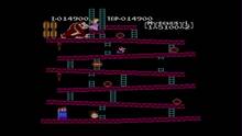 Imagen 12 de Donkey Kong CV