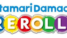 Imagen 16 de Katamari Damacy Reroll