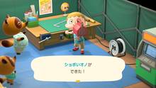 Imagen 26 de Animal Crossing: New Horizons