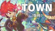 Imagen 5 de Little Town Hero