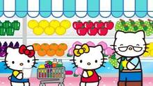 Imagen 3 de Hello Kitty Happy Happy Family