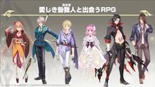 Imagen 2 de Tales of Crestoria