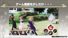 Imagen 3 de Tales of Crestoria