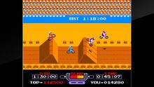 Imagen 6 de Arcade Archives Excitebike