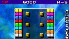 Imagen 8 de Arkanoid DS