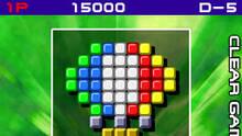 Imagen 5 de Arkanoid DS