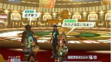 Imagen 38 de Phantasy Star Universe: Illumines' Ambition