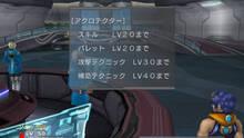 Imagen 22 de Phantasy Star Universe: Illumines' Ambition