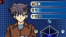 Imagen 10 de Yu-Gi-Oh! World Championship 2007