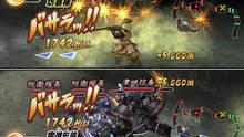 Imagen 44 de Devil Kings 2: Heroes Gaiden