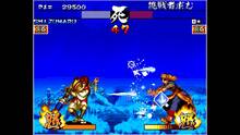 Imagen 28 de NeoGeo Samurai Shodown III