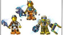 Imagen 64 de LEGO Universe