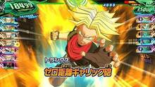 Imagen 4 de Super Dragon Ball Heroes: World Mission
